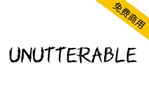 【Unutterable】手写风格英文字体， 2种样式和523个字形