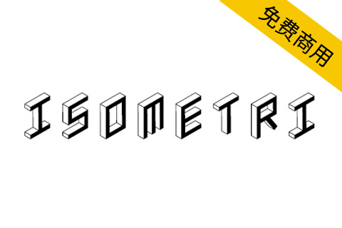 【3D Isometric】一款三维装饰风格免费商用英文字体