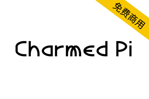 【Charmed Pi】免费英文字体，608 个字形，支持 75 种语言