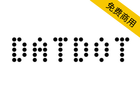 【DatDot】圆形点阵样式英文字体， 3 种样式， 410个字形