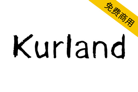 【Kurland】一款免费手写风格英文字体，2054 个字形
