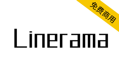 【Linerama】一种没有对角线的免费商用英文字体