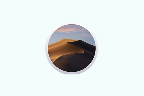 macOS Mojave 10.14.6 中文官方版免费下载