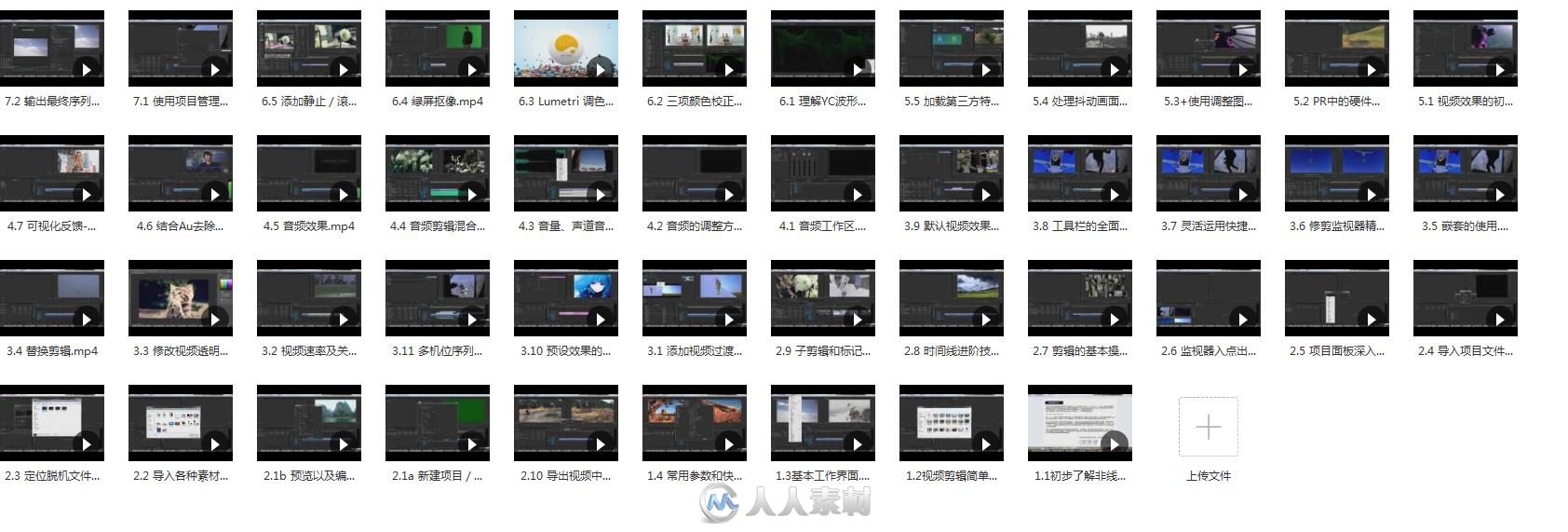 204402bshh2ophdf2rfdo8