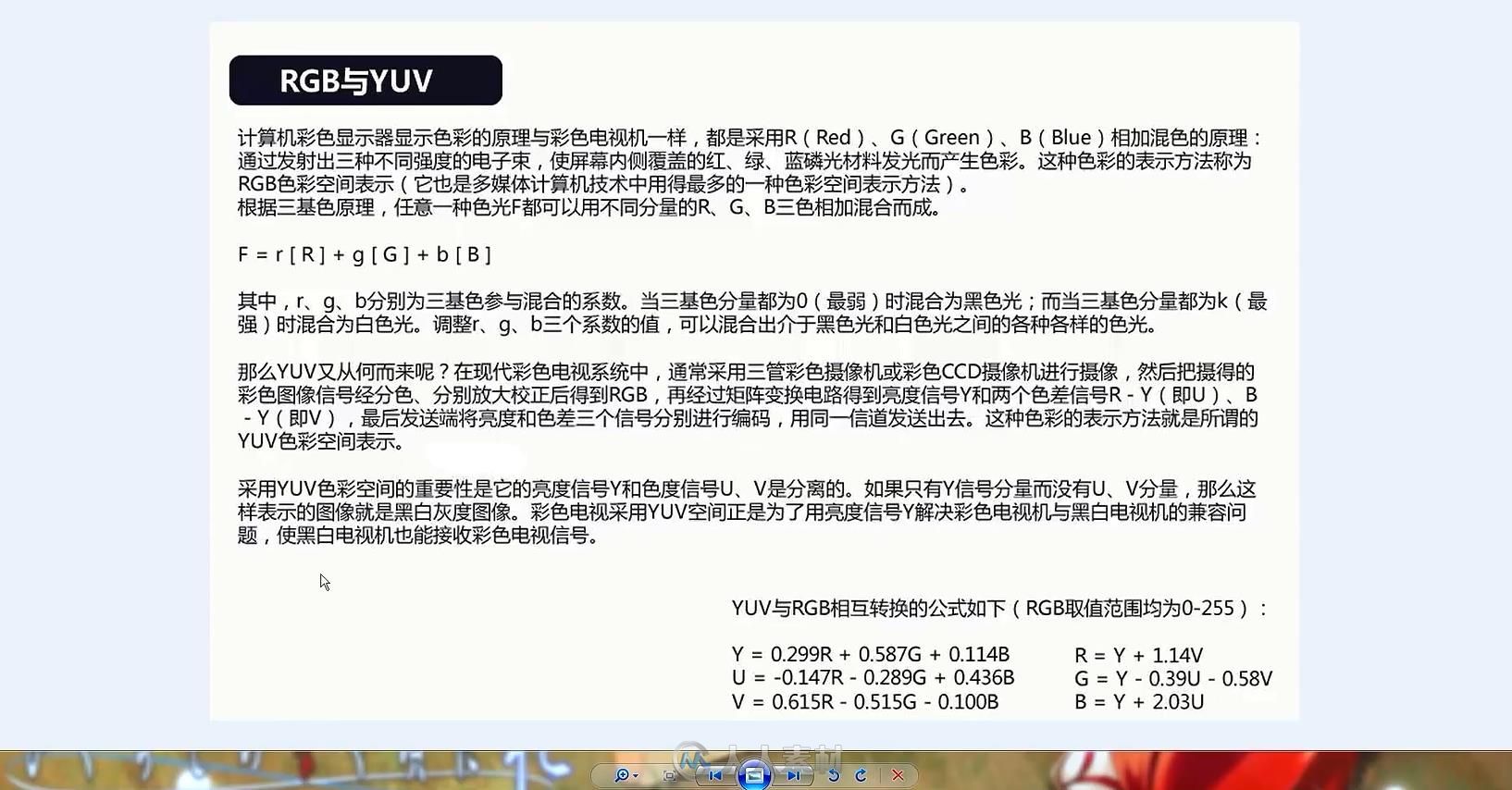 204406lshvjoj6vljjhs7c