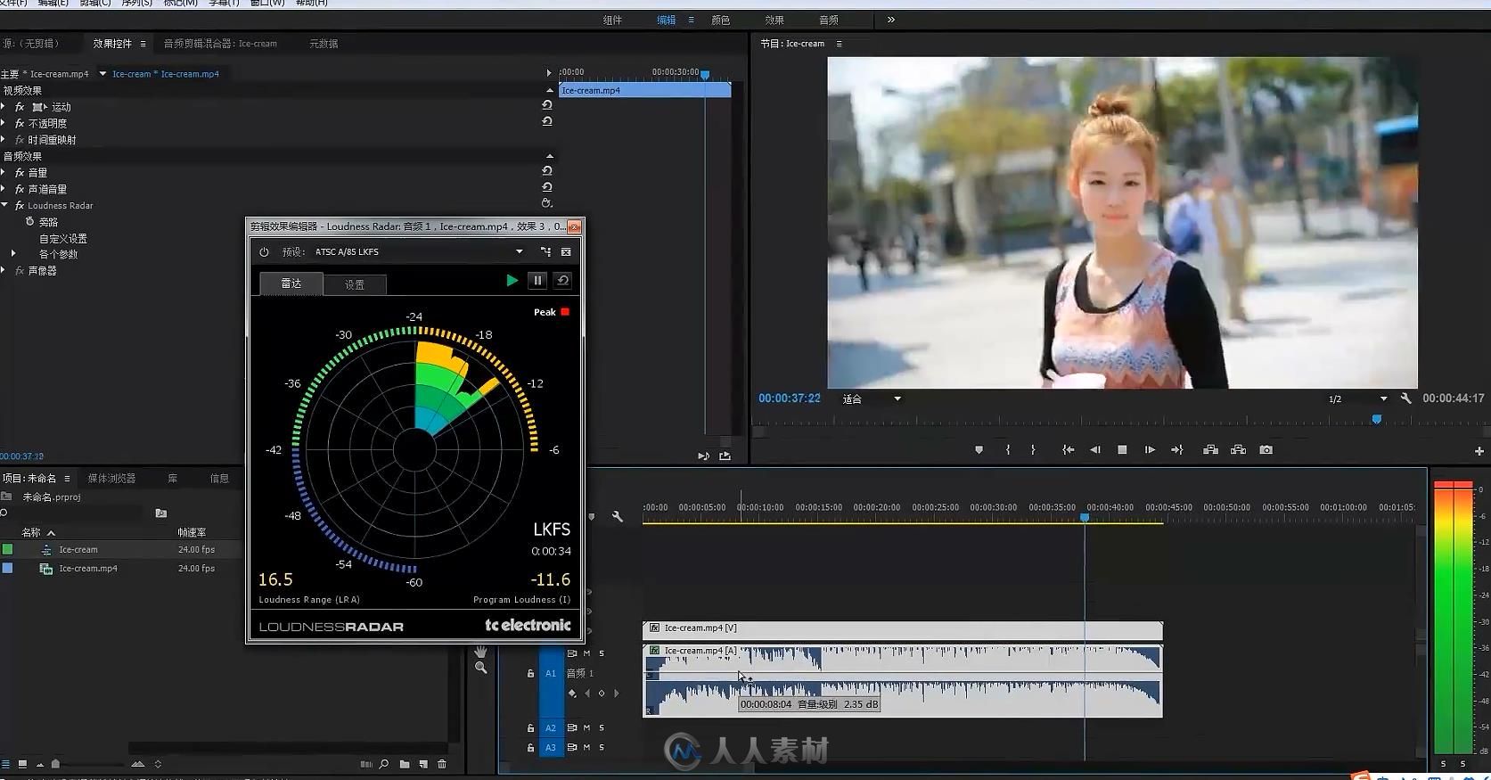 204423lpp0pwo7np3vxown