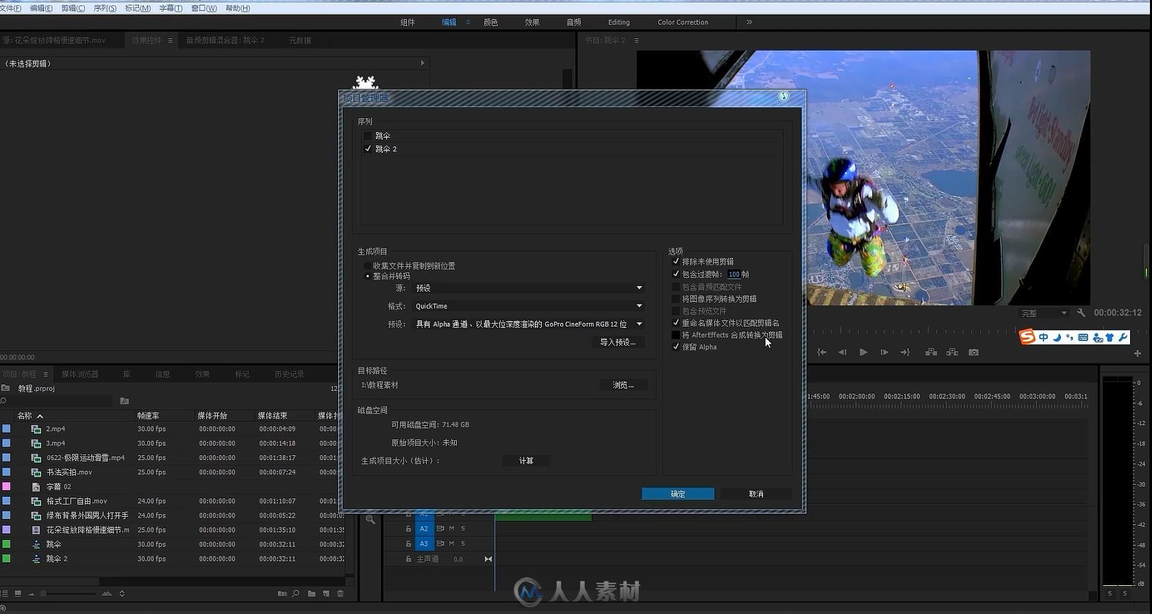 204429x1tdfxccwcfc3iwt