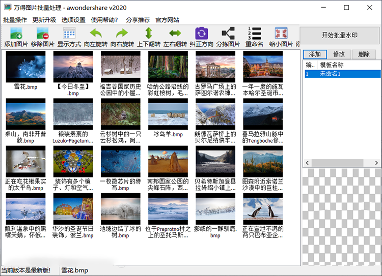 O1CN014FtGfx1K3xqKJHxyn_2448921109