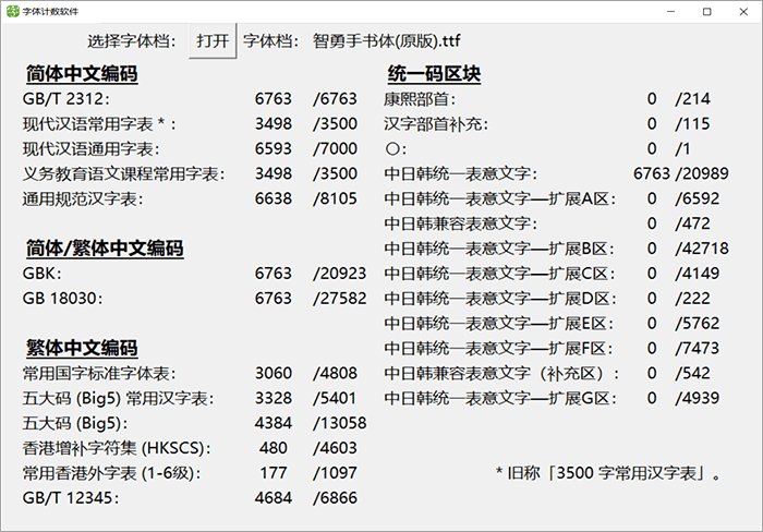 maoken06_猫啃网-9