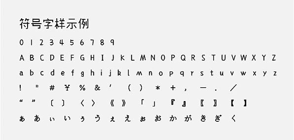 1_ZTGTFDUKWK42RFQ 1_ZTGTFDUKWK42RFQ