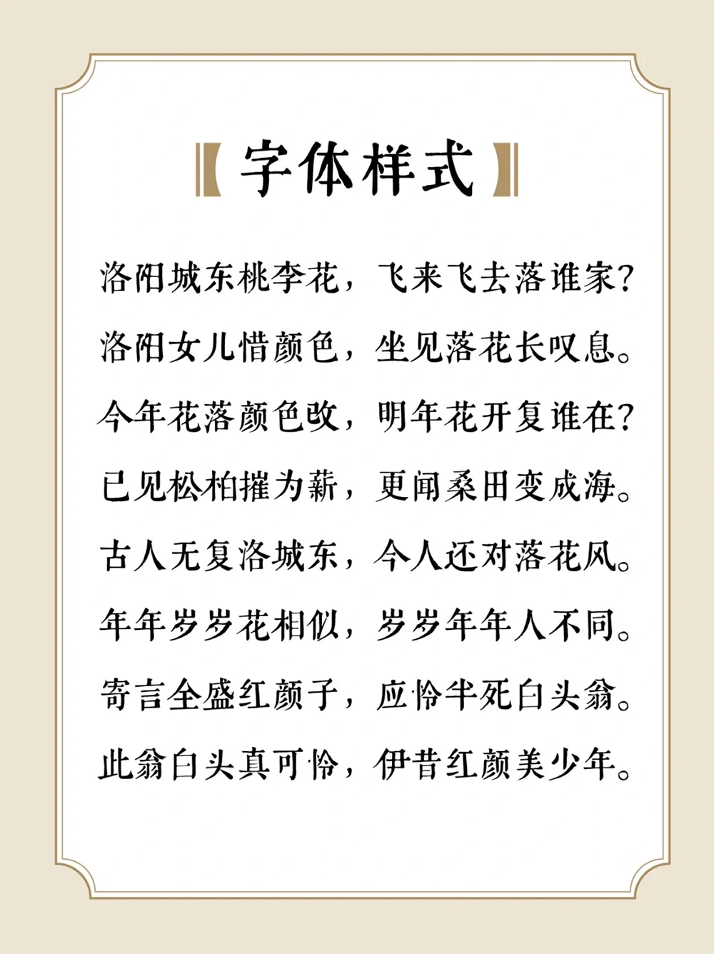 1_29Z2X3RDDC28B5Z 1_29Z2X3RDDC28B5Z