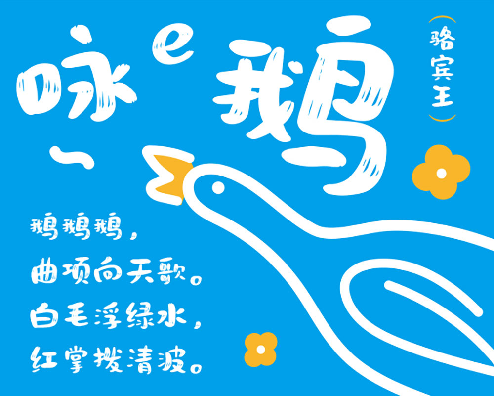 1_683VWNEUEA6ND6E 1_683VWNEUEA6ND6E