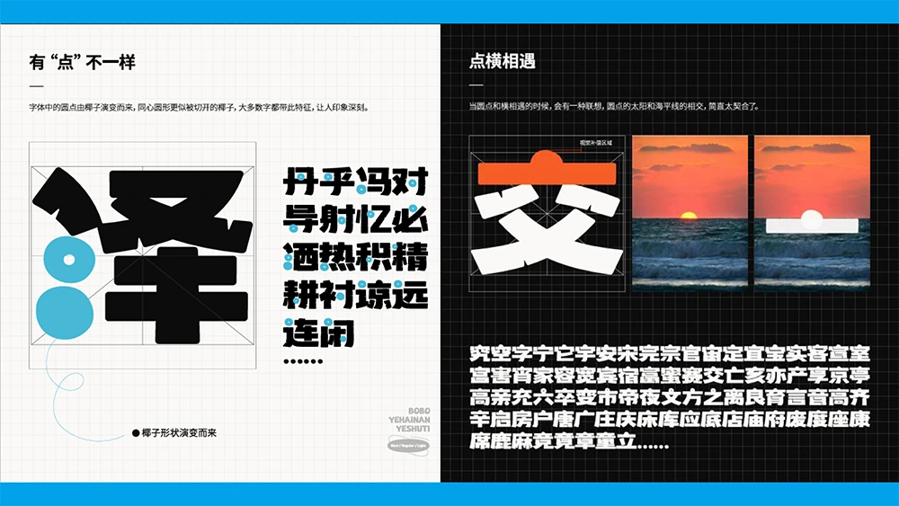 1_AGB4MF8J2J2BZY2 1_AGB4MF8J2J2BZY2