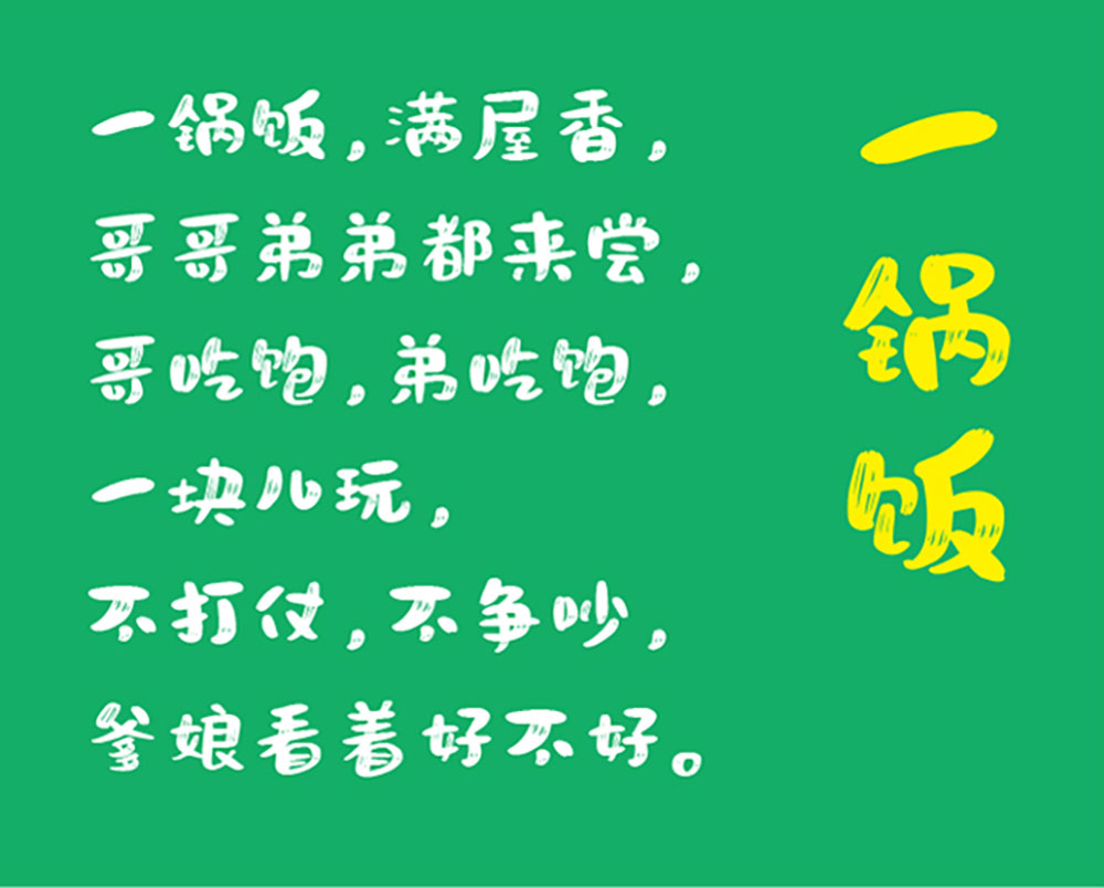 1_RT4DN3HTJKW4BWZ 1_RT4DN3HTJKW4BWZ