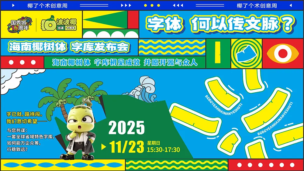 1_TV5U6VQ7WP8XHHY 1_TV5U6VQ7WP8XHHY